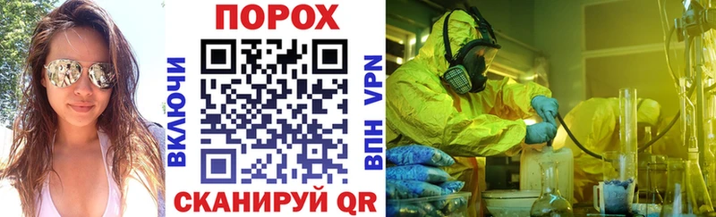 АМФ 97%  Купить  Тюкалинск 