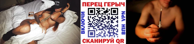 Купить  Тюкалинск  Героин Афган 