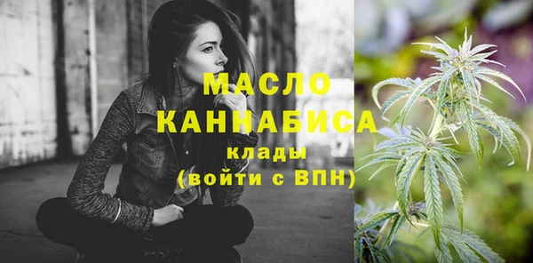 ALPHA PVP Ступино