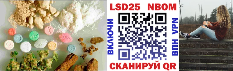 ЛСД экстази кислота  Купить где  Тюкалинск 