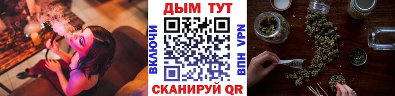 Шишки марихуана конопля  Купить  Тюкалинск 